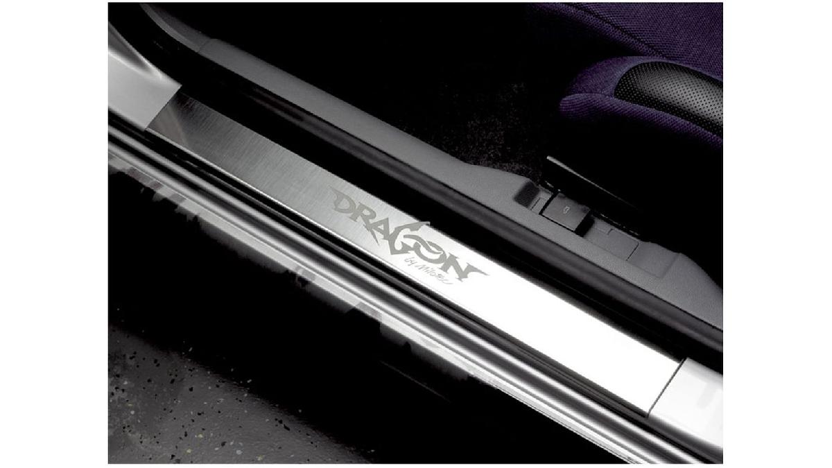 Jeu+de+seuils+de+portes+pour+Skoda+Fabia+I+sauf+GT%2FRS+%C3%A9criture+%27Dragon%27